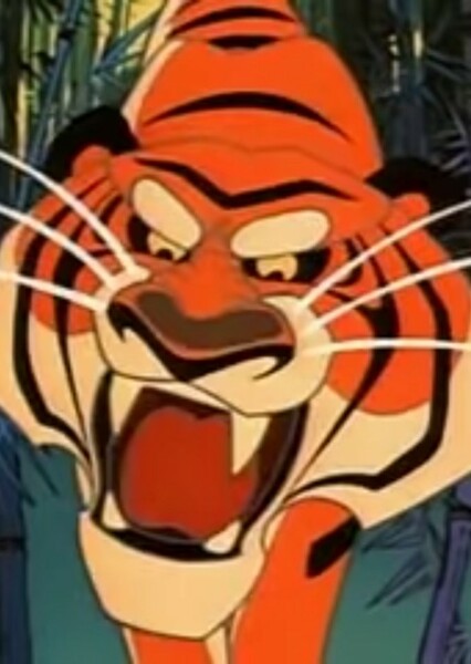 Shere Khan photo