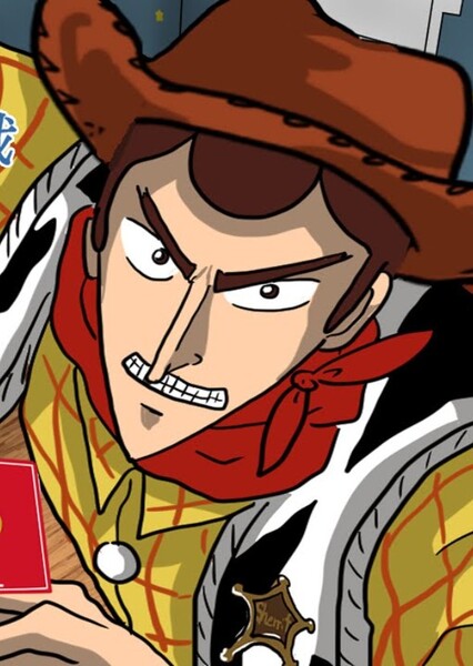 Sheriff Woody Pride photo
