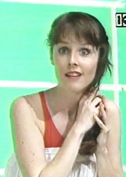 Sherri Stoner photo