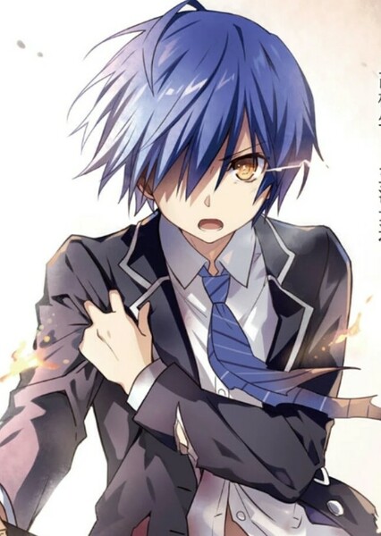 Shido Itsuka