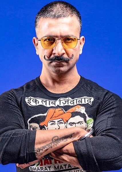 Shifuji Shaurya Bharadwaj