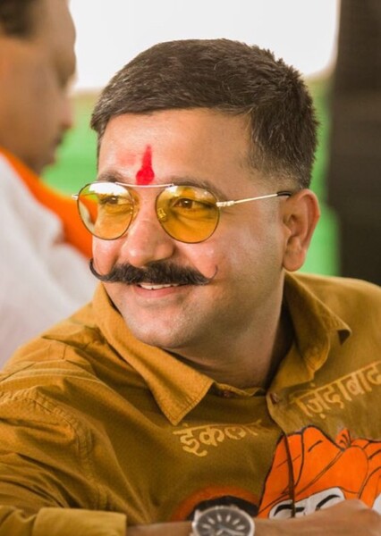 Shifuji Shaurya Bharadwaj photo