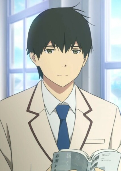 Shiga Haruki
