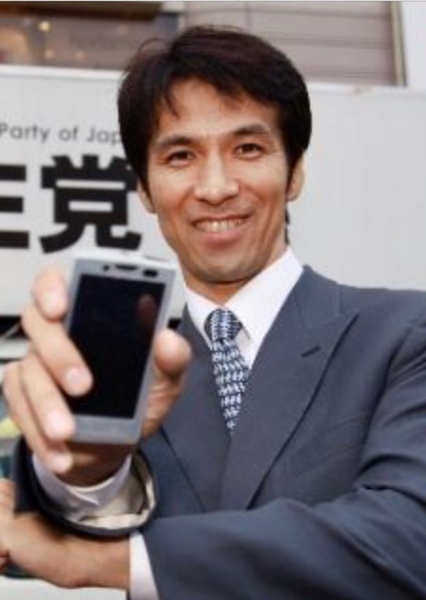 Shigeru Kanai