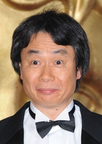Shigeru Miyamoto photo