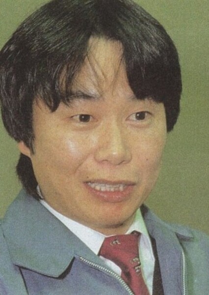 Shigeru Miyamoto photo