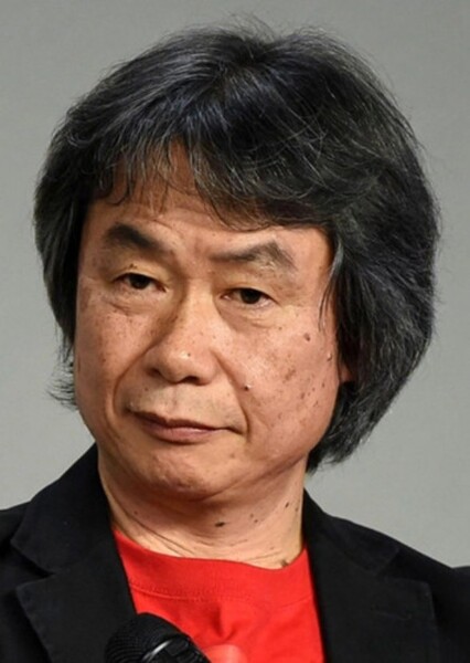 Shigeru Miyamoto photo