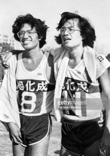Shigeru So