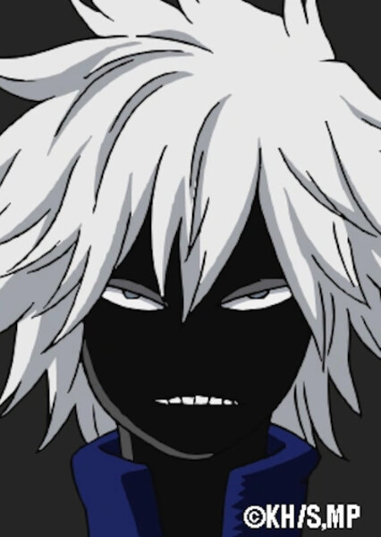 Shihai Kuroiro