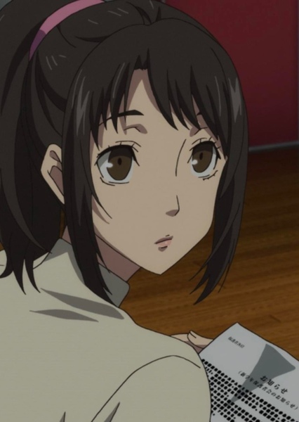 Shiho Suzui