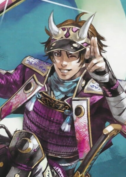 Shikanosuke Yamanaka