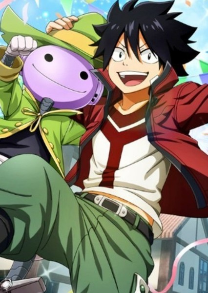Shiki Granbell