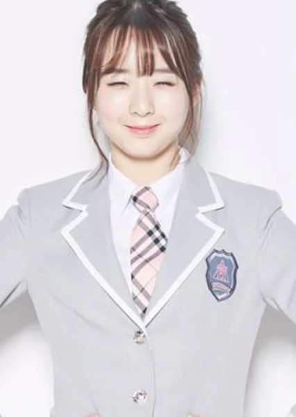 Shim Chaeeun