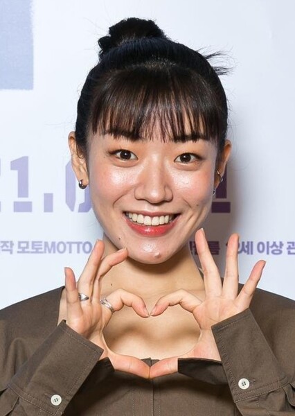 Shim Dal-gi photo