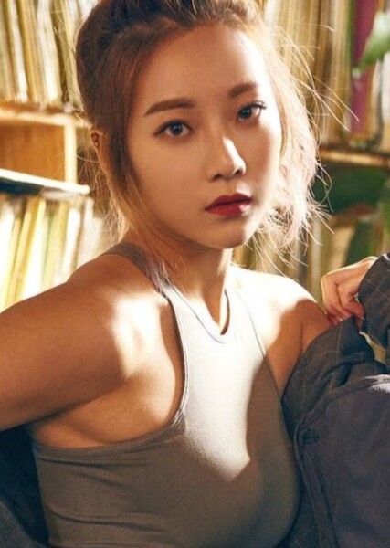 Shim Euddeum