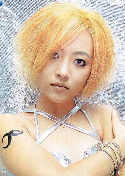 Shim Eun-jin photo