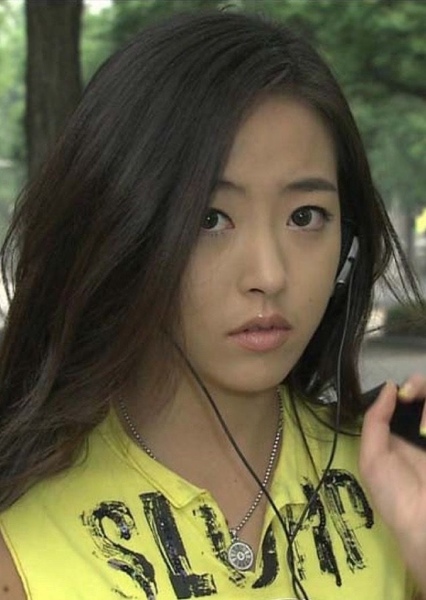 Shim Eun-jin photo