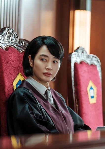 Shim Eun-seok photo