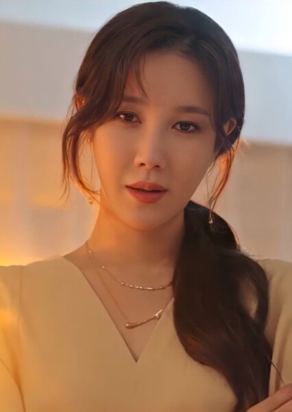 Shim Su-ryeon photo