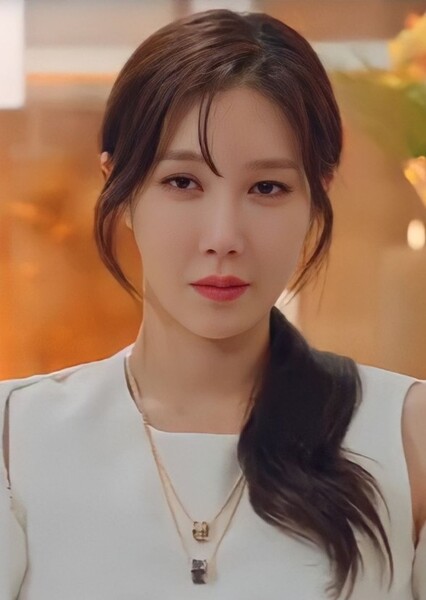 Shim Su-ryeon photo