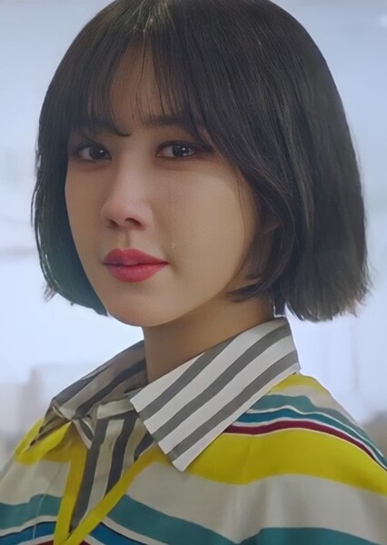 Shim Su-ryeon photo