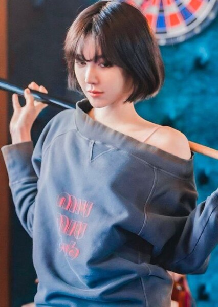 Shim Su-ryeon photo