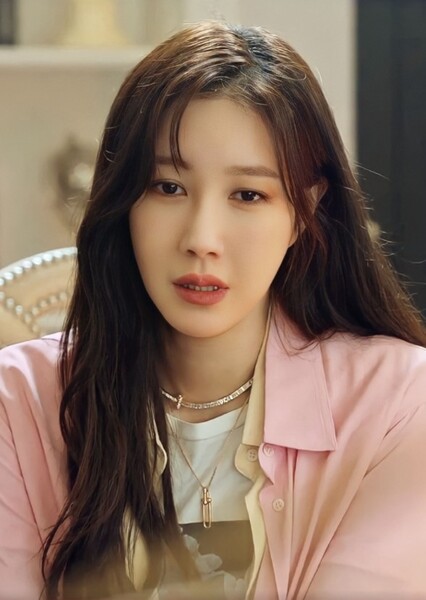 Shim Su-ryeon photo
