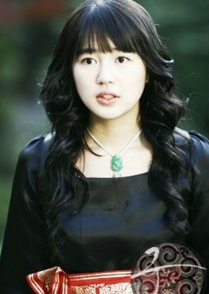 Shin Chae-kyung (Goong) photo
