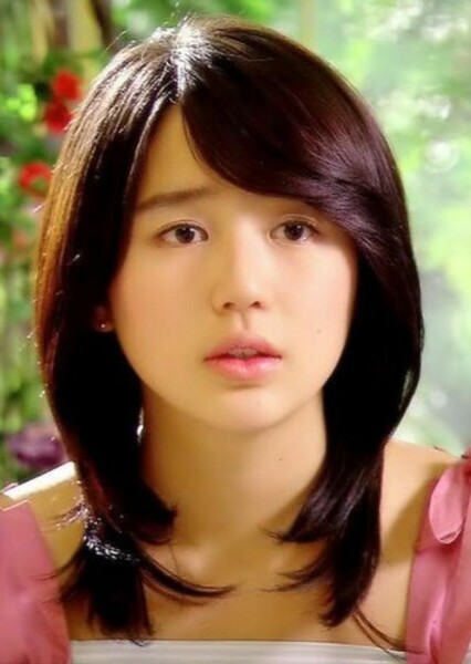Shin Chae-kyung (Goong) photo