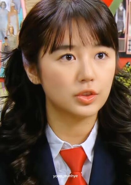 Shin Chae-kyung (Goong) photo