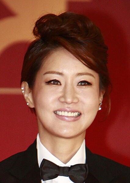 Shin Eun-kyung photo