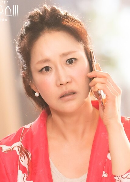 Shin Eun-kyung photo