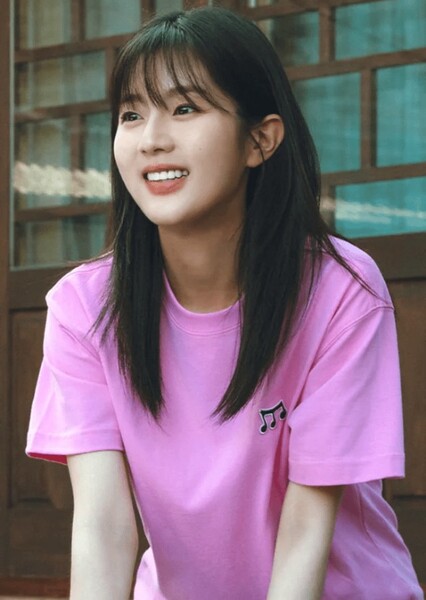 Shin Eun-soo photo