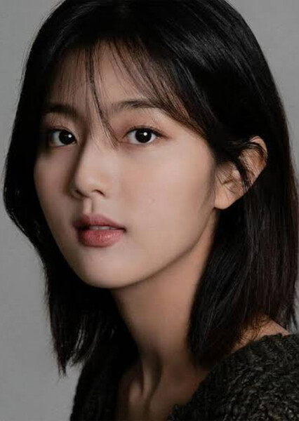 Shin Eun-soo photo