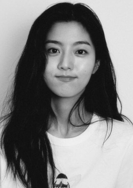 Shin Eun-soo photo