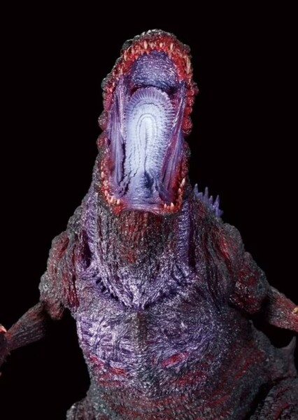 Shin Godzilla photo