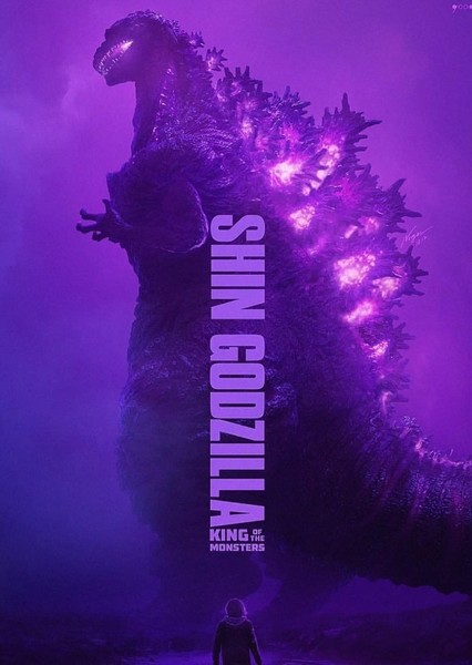 Shin Godzilla photo
