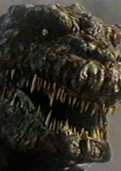 Shin Godzilla photo