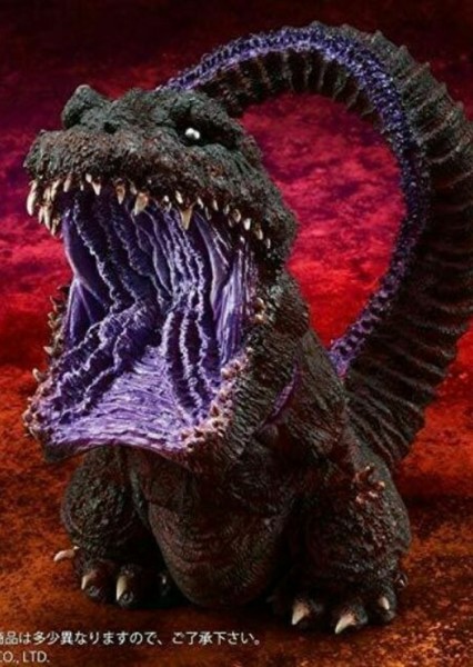 Shin Godzilla