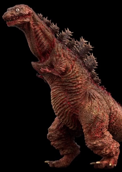 Shin Godzilla (3rd Form)