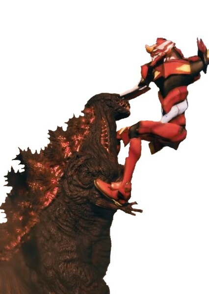 Shin Godzilla (Godzilla vs. Evangelion) photo