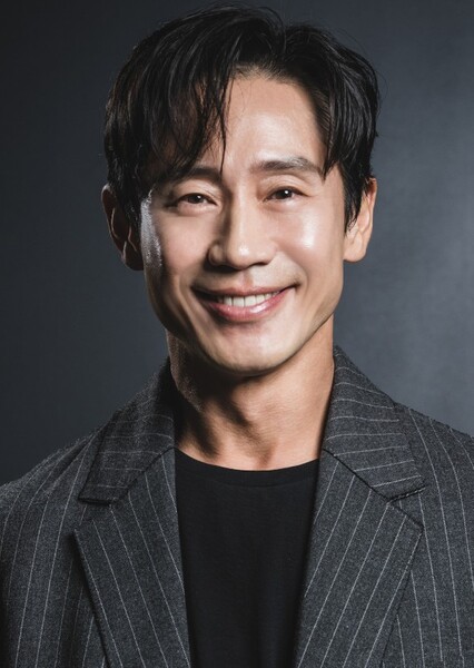 Shin Ha-kyun photo