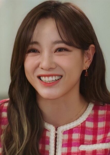 Shin Ha-ri photo