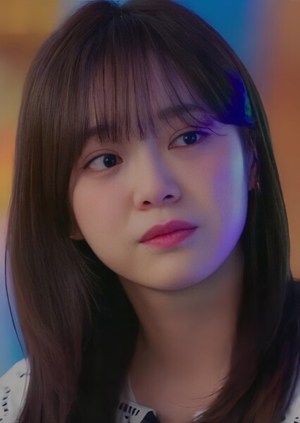 Shin Ha-ri photo
