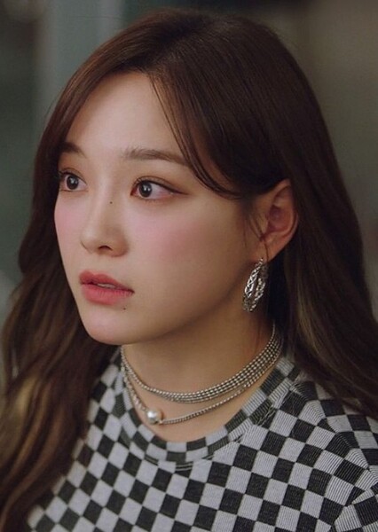 Shin Ha-ri photo