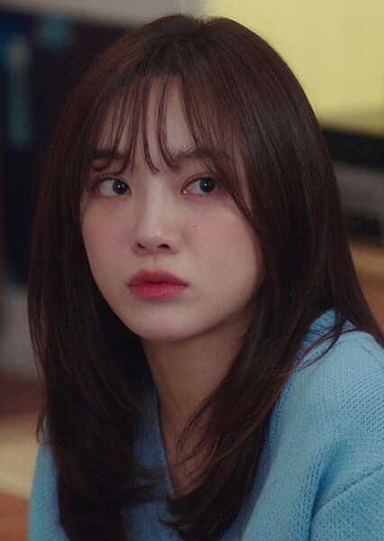 Shin Ha-ri photo