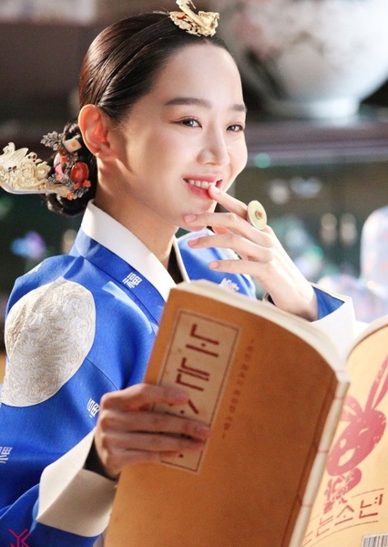 Shin Hye-sun photo