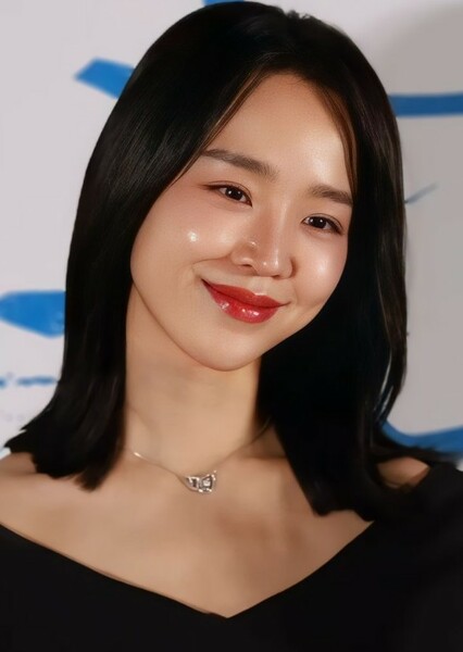 Shin Hye-sun photo