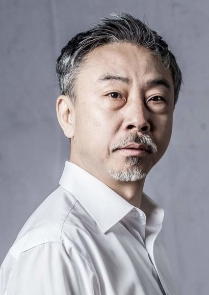 Shin Hyeon-jong photo