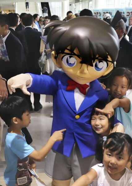 Shin'ichi Kudo/Conan Edogawa